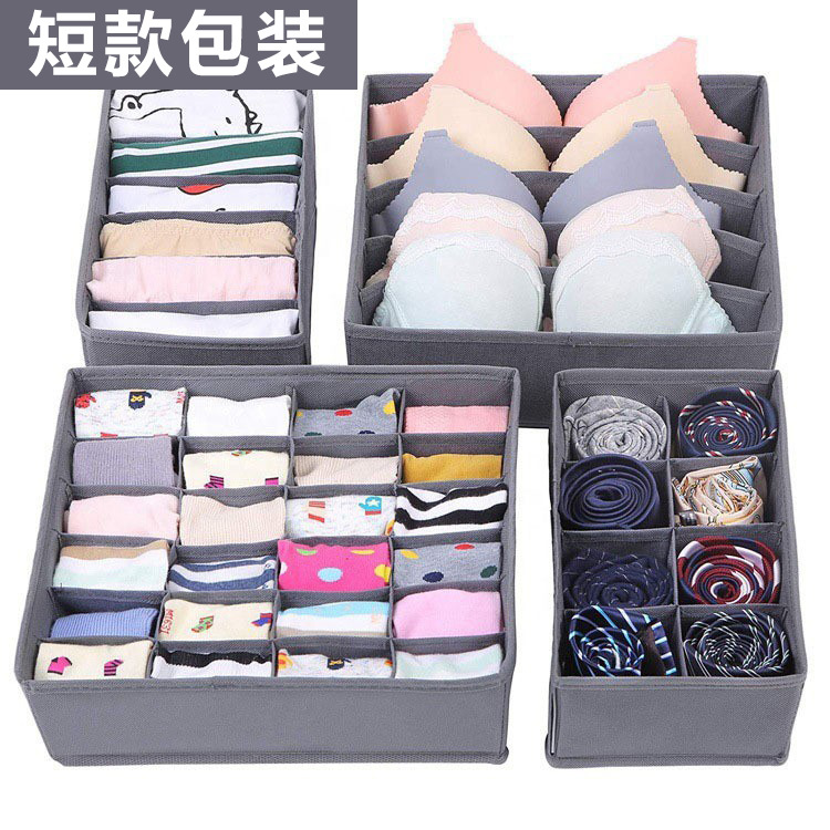 Almacenamiento de ropa interior de cuatro piezas armario cajón malla ropa interior calcetines caja de almacenamiento ropa interior caja de almacenamiento