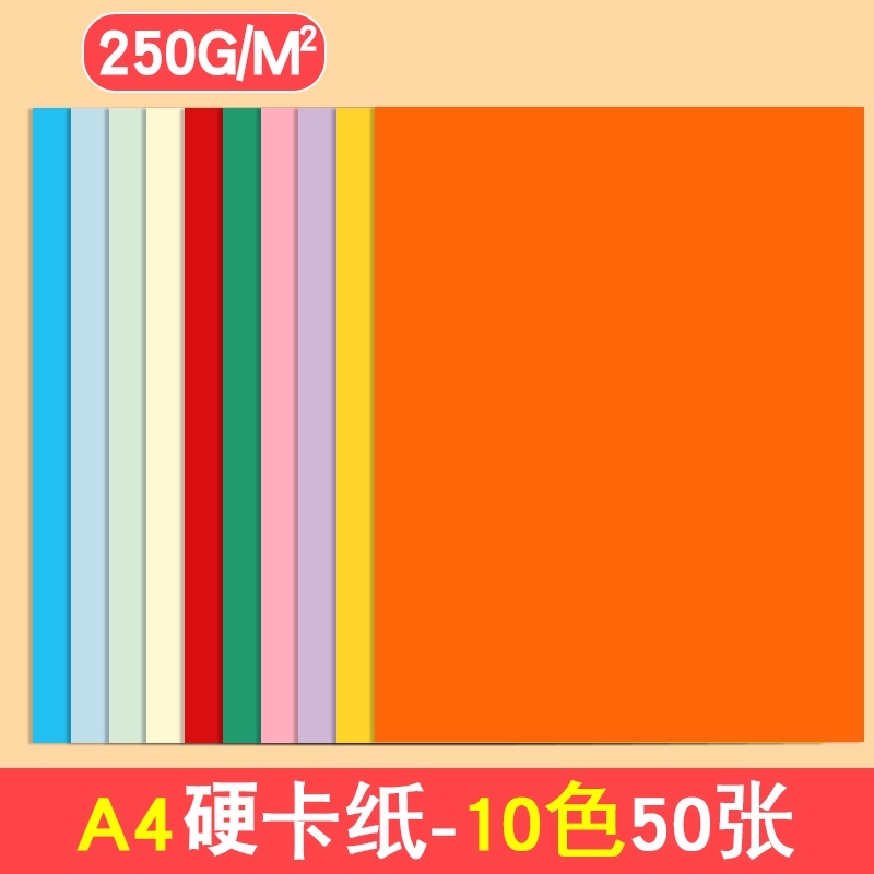 Colour map, postcard for kindergarten for elementary school students, art material, handmade, 230 gram, A4