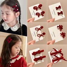 ��ͯ�tɫ�����Y�l�A2025�¿�߼��Ђ�߅�����AŮͯ����С�l���^�