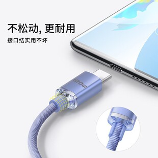 ��ˇ�������120W�������W���m���A��Type-C�֙C������늾��ӿ羳