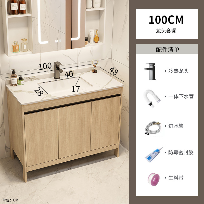 Color tronco espacio de aluminio gabinete de baño combinación de cerámica negra una bañera de baño tipo piso lavabo piscina balcón