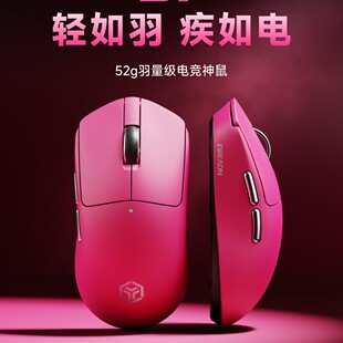 ǰ����S7�o�����늸��Α��p������X�k���д�����ģ�{��PAW3395