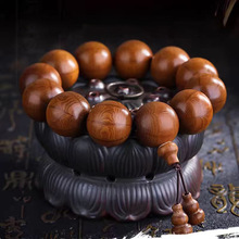 ����ľ�ִ��ش�2.0�ִ�����ԭľ����ľ혼y���y���������ִ����l