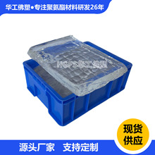 ���������;۰������z  �и��е��T��ճ�ȿ��x