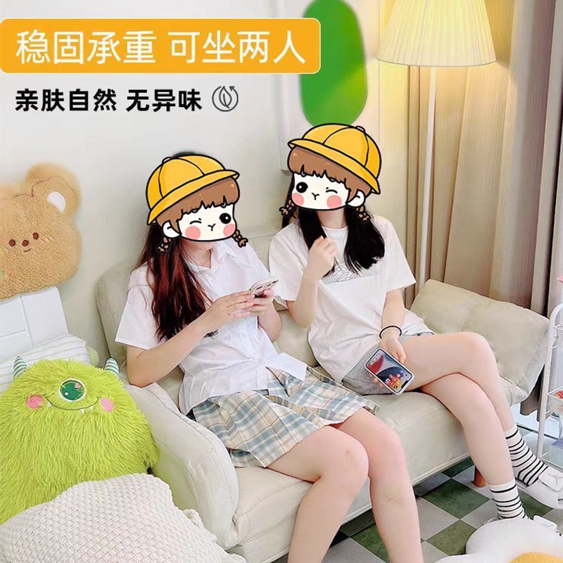 懒人沙发双人出租房卧室飘窗小户型榻榻米阳台休闲折叠沙发床躺椅|undefined