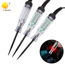 ��܇���@ԇ��늹P 6V/12V/24V�·�z�y�P ܇��ԇ���·�z�y����