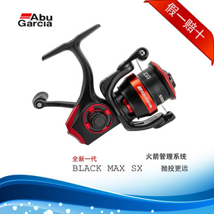 ����25�¿�bmax�hͶ����ˮ����·������΢��O݆ABU������܇݆