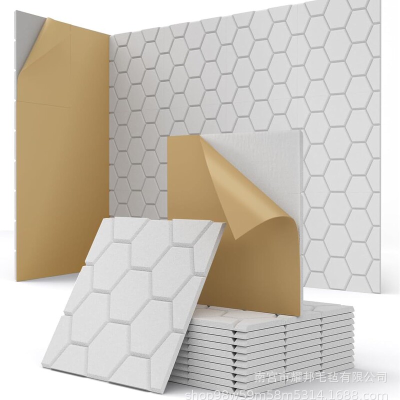 Felt Sound-Absorbing Soundproofing Sheet Acoustic Noise Reduction Panel Background Wall Decoration Soundproofing Panel Noise Reduction Self-Adhesive Felt Background Wall