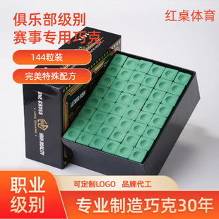 ̨����Ʒ����һ���׌��I�㘷��̨���ɿ˷�̨��U˽�U�����ɿ˲���