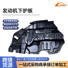 �S��ֱ�N51441-06180�m����S��12-14��P����l�әC���o��