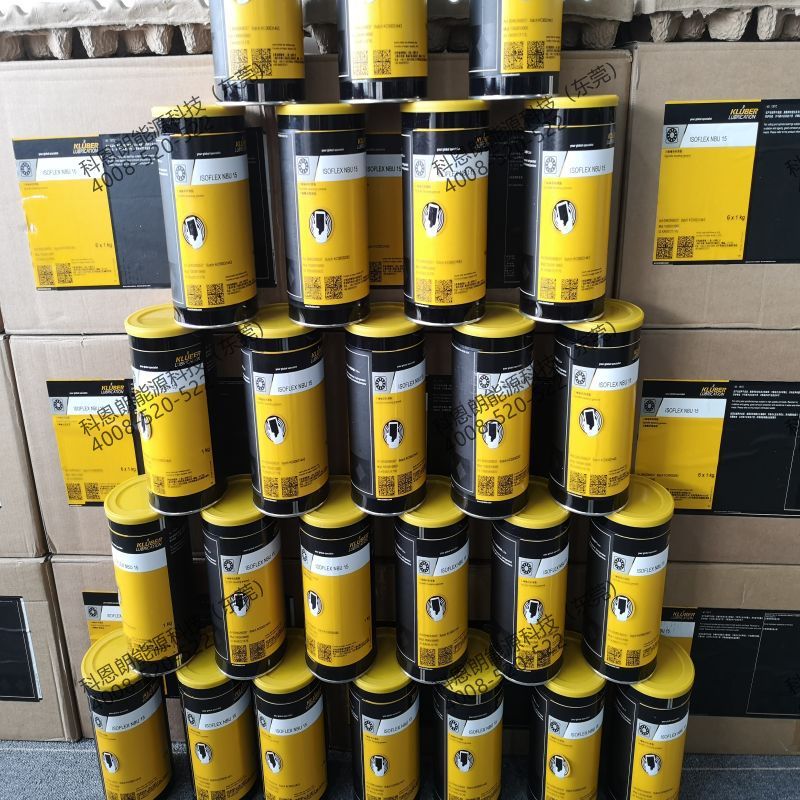 德国克鲁勃润滑油脂原装现货KLUBER Summit PGI 150