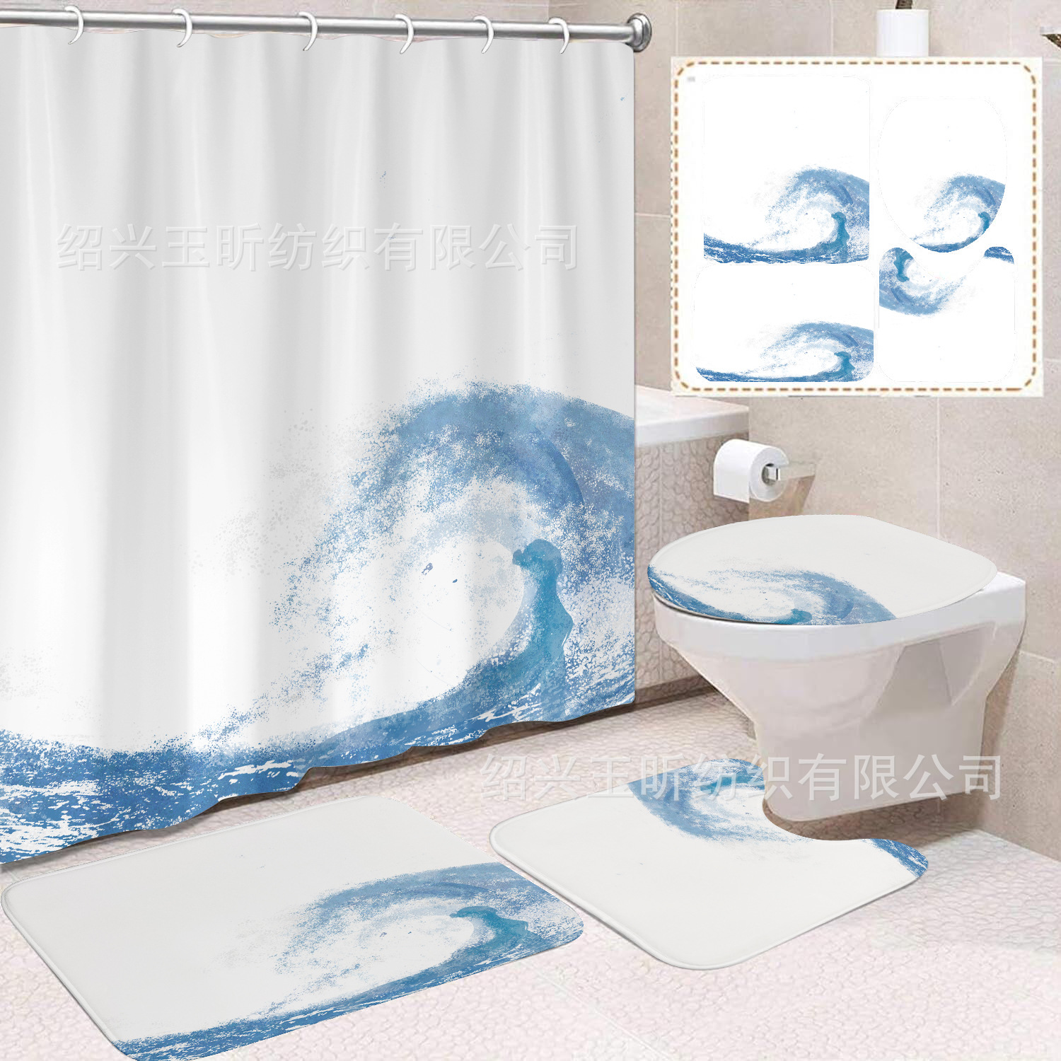 Fábrica directa azul mar de arena impresión digital poliéster tela de baño cortina de baño antimoda cuatro piezas conjunto image 19