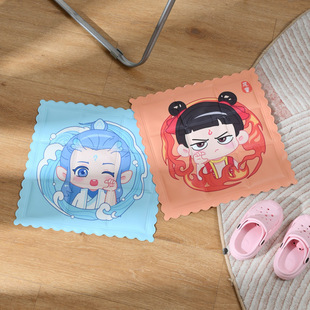 �ļ����|�W���k�������t��ͨ���z���z���շ�������������|�ļ�