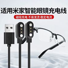 �m��С���׼����R��늾�����������2.84һ�϶�������^MIJIA����