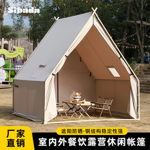 ���ǎ������������¶̨���ޑ���¶�I����Ұ�����ӾW�t�ն���