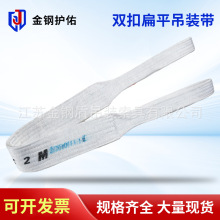 ���I���b�� 5T2M/8T5M�p�۰�ɫ���]�������ر�ƽ���b��