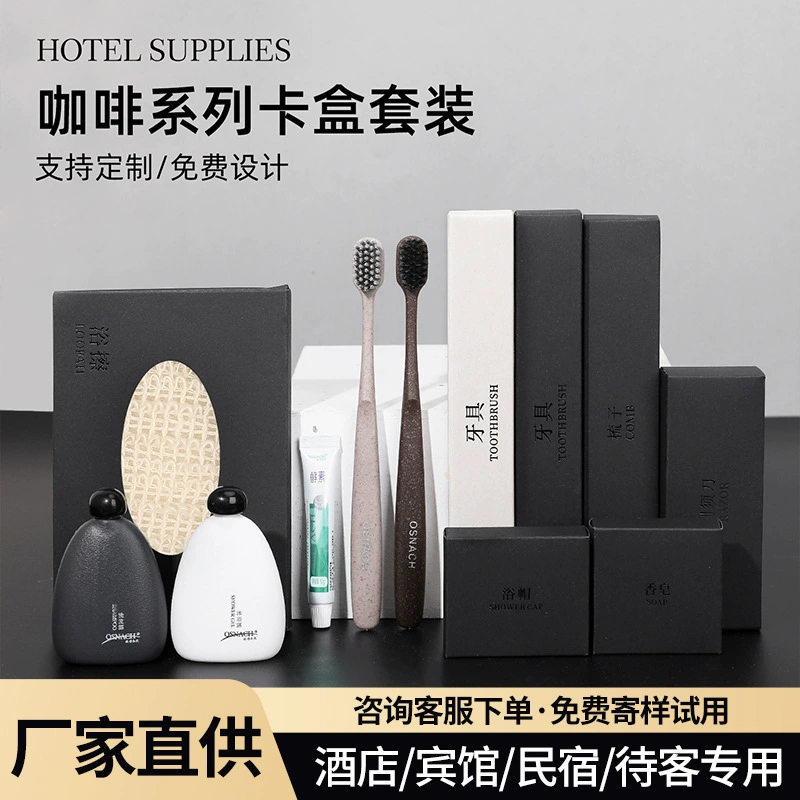 Одноразовая зубная щетка для высококлассных отелей