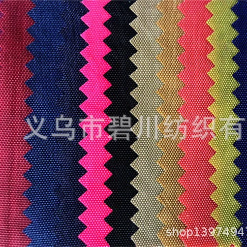 Тайваньская ткань для багажных сумок: нейлон 400D, ткань с эффектом стирки, гладкое плетение, износостойкая, водонепроницаемая, быстросохнущая.