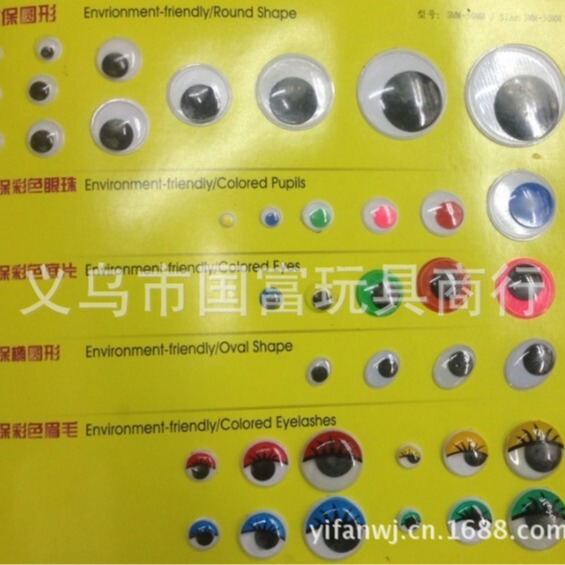 Environmentally friendly activity eyes are available from stock.Can…