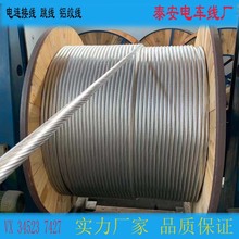 ���ݹ�������늚⻯�F·������ ��B�Ӿ� �X�g��