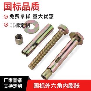 ���������׹ܱڻ� �ذ���Û �����ǃ���Û��˨  �ڗU������Û�ݽz