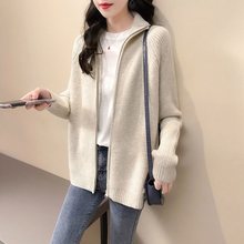 早秋女士毛衣宽松外穿拉链针织开衫2025年春秋季新款女装外套上衣