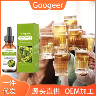 Googeer����� �������퐺�ķ����^���ە��Zſ�ƺ����w���m�Ѿ���