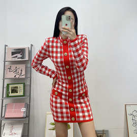 2024春秋时尚气质通勤中长裙女百搭轻奢优雅风中长款长袖连衣裙女