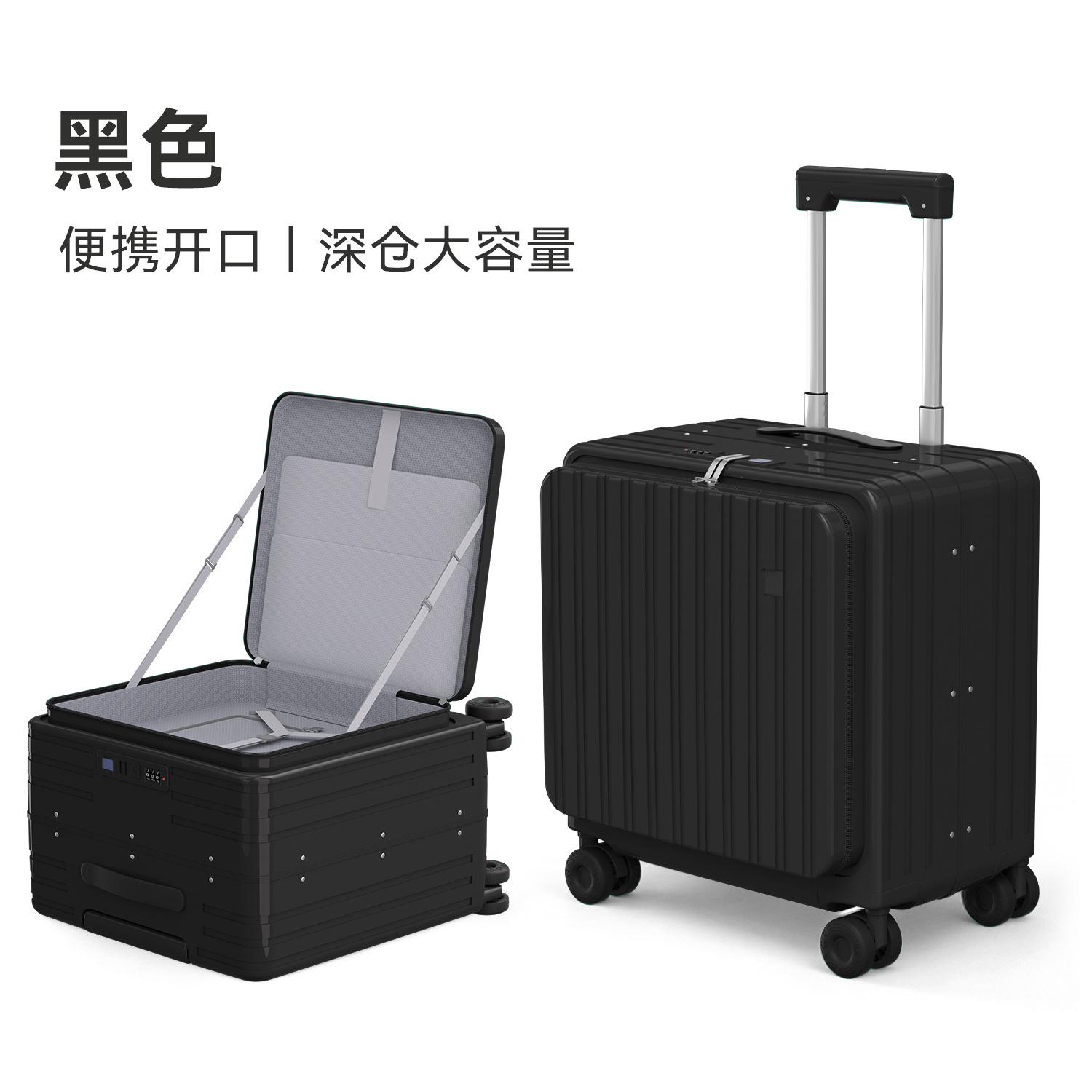 블랙 [대용량] 알루미늄 프레임 모델