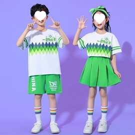 六一儿童拉拉队演出表演班服幼儿园园服毕业照小学生啦啦操运动会