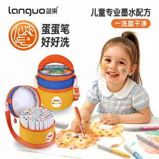 �{�������P��ֱͯҺʽ��ϩ�R�˹P60ɫ���b��������ˮϴ�L���ʹP