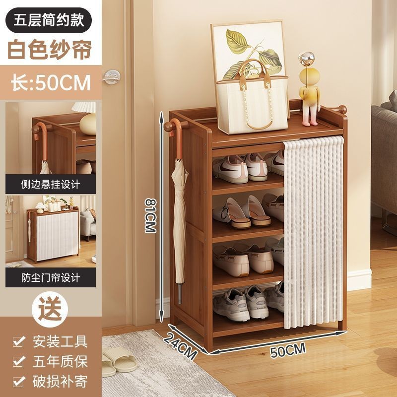 El dormitorio de la casa de alquiler de puerta de entrada para el hogar de varios pisos en la puerta del estante para zapatos ocupa un pequeño estante de almacenamiento, armario de zapatos simple a prueba de polvo