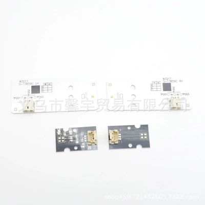 Suitable for Honda Accord 9.5: Digər kuzov və aksesuarlar - 16-17-high-end-model-pair-accord-95-with-4-light-source-chips
