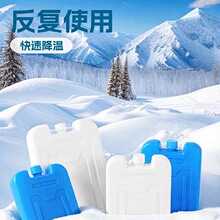 ���巴��ʹ�ü������L�Ƚ������������ر��r�����������������