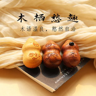 ̴ľ���ֺ��J��ͨ����[������耳׿��֙C�DIY���K�Ʒ������l