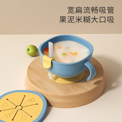 Baby soup drinking straw suction cup bowl, children's three-in-one dining tool, baby multifunctional snack bowl wholesale