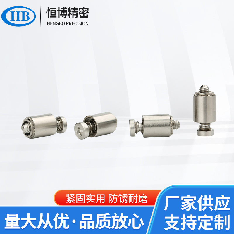 PFC2P-440-40/62英制不锈钢弹簧螺丝十字组合松不脱面板压铆螺钉