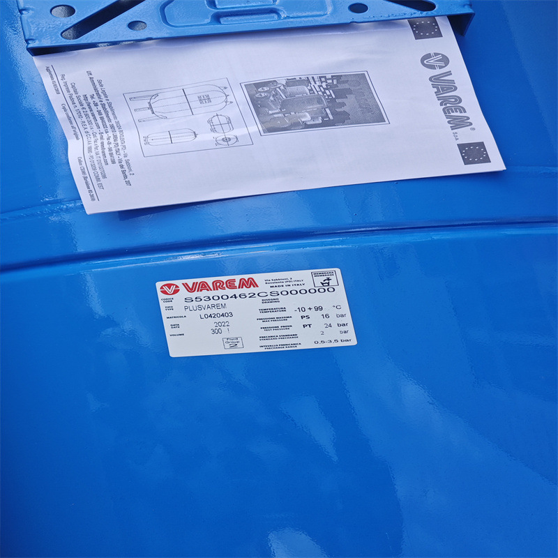 意大利VAREM 膨胀罐 S5300462CS000000 原装正品 气压罐