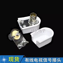 ��ʽ�쾀���^ �о��ҕ���^ F���^TV�����^��̖���^ �ҕ�C픺�