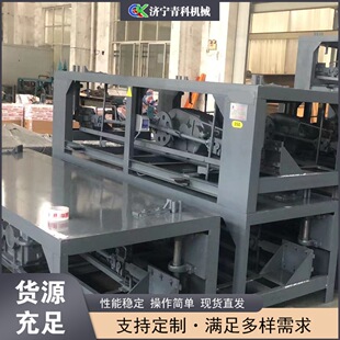 ��ʽƽ�叝���C  �p��λ䓽���C  ̨��ʽ�Ԅ��X�l䓽��ۏ��C