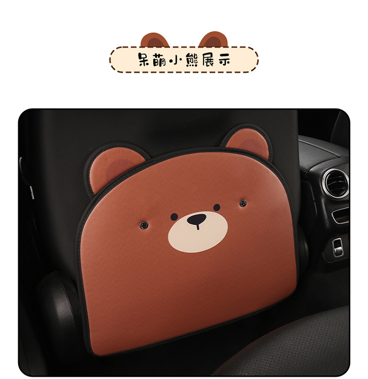 Car Anti-Kick Pad Cartoon Cute Stereo Ears Kidsren's Seat Back Anti-Scratch Pad Universal Decorative Rear Seat Back Anti-Kick