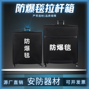 1.2��/1.6�׷���̺�������U�䰲����Ʒ�ռ{���p���ڰ��z�������