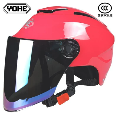 Motosiklet kaskı (dəbilqə) certification men's and women's - dark-pink-with-colorful-lenses-3c-certification