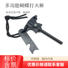 ���R�d���NҰ���������һ�������� ���ʯ ָ��ᘿ��������V��