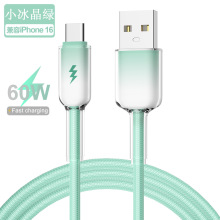 �u׃ɫ�����֙C��䔵�����m���O��iphone16�����A��С�׳�늾�