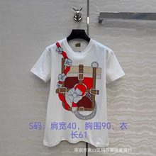 ��������26�����¿�������λӡ��������䴿�����ʰٴ�T��Ů����