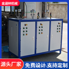 ����늼ӟ������l����ȫ�Ԅӷ��b�٠C����ˮ���B�o���P��偠t