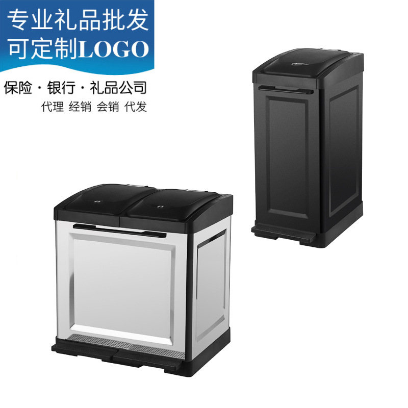 脚踏不锈钢分类垃圾桶双桶干湿分离厨房办公8L12L单桶双桶垃圾桶|ms