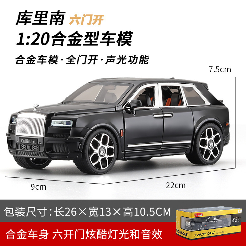 1:18 Land Rover coche modelo simulación de aleación para niños coche de juguete Range Rover coche modelo decoración colección niño juguete