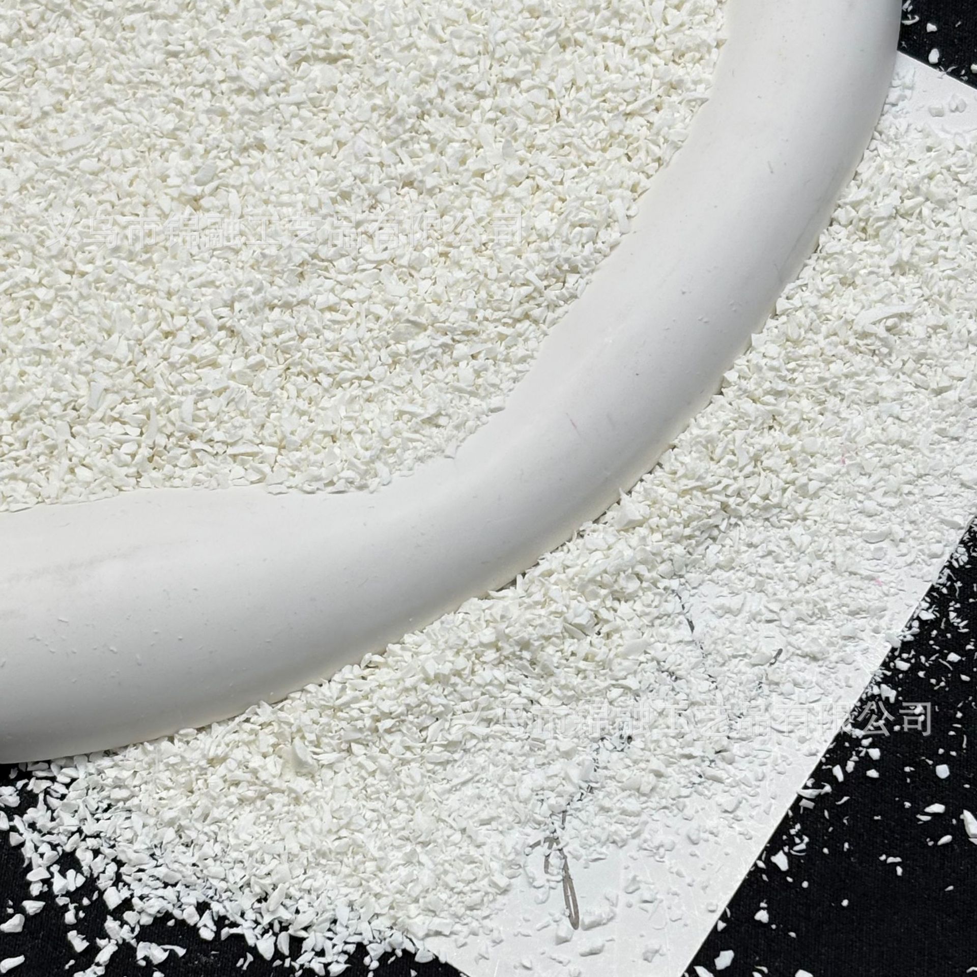 White chocolate shreds (fine)